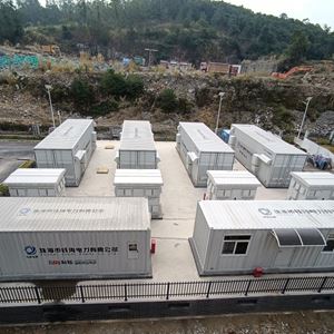 京能珠海鈺海熱電聯(lián)產(chǎn)項目